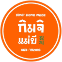 กิมจิ แม่บี Logo